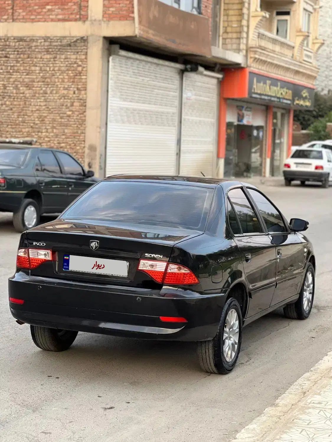سمند سورن ELX EF7 - 1395