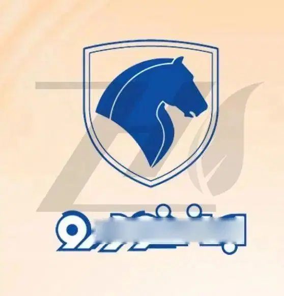 خودرو سمند، سورن آگهی ann_20083852