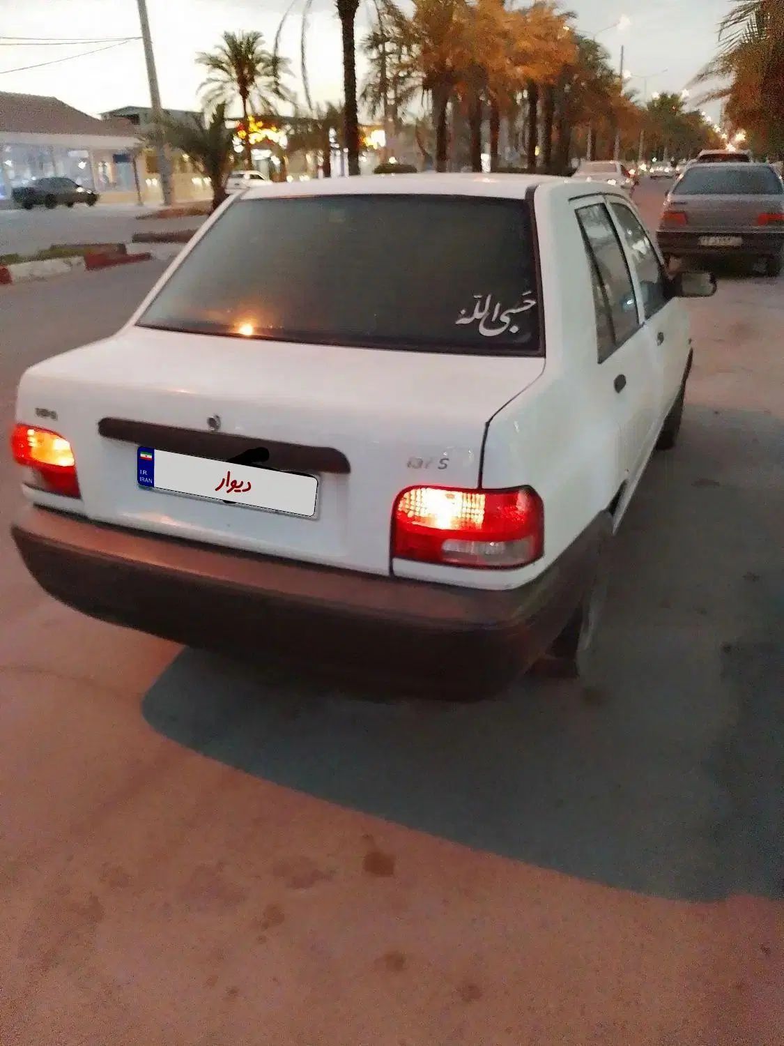 پراید 131 SE - 1396