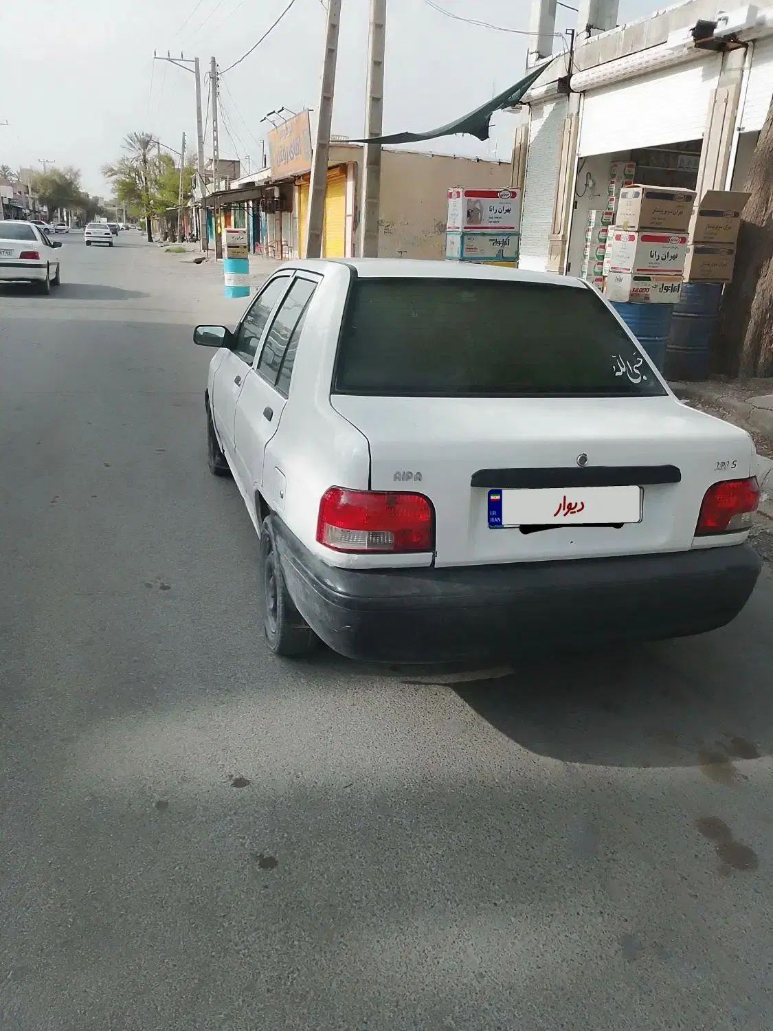 پراید 131 SE - 1396