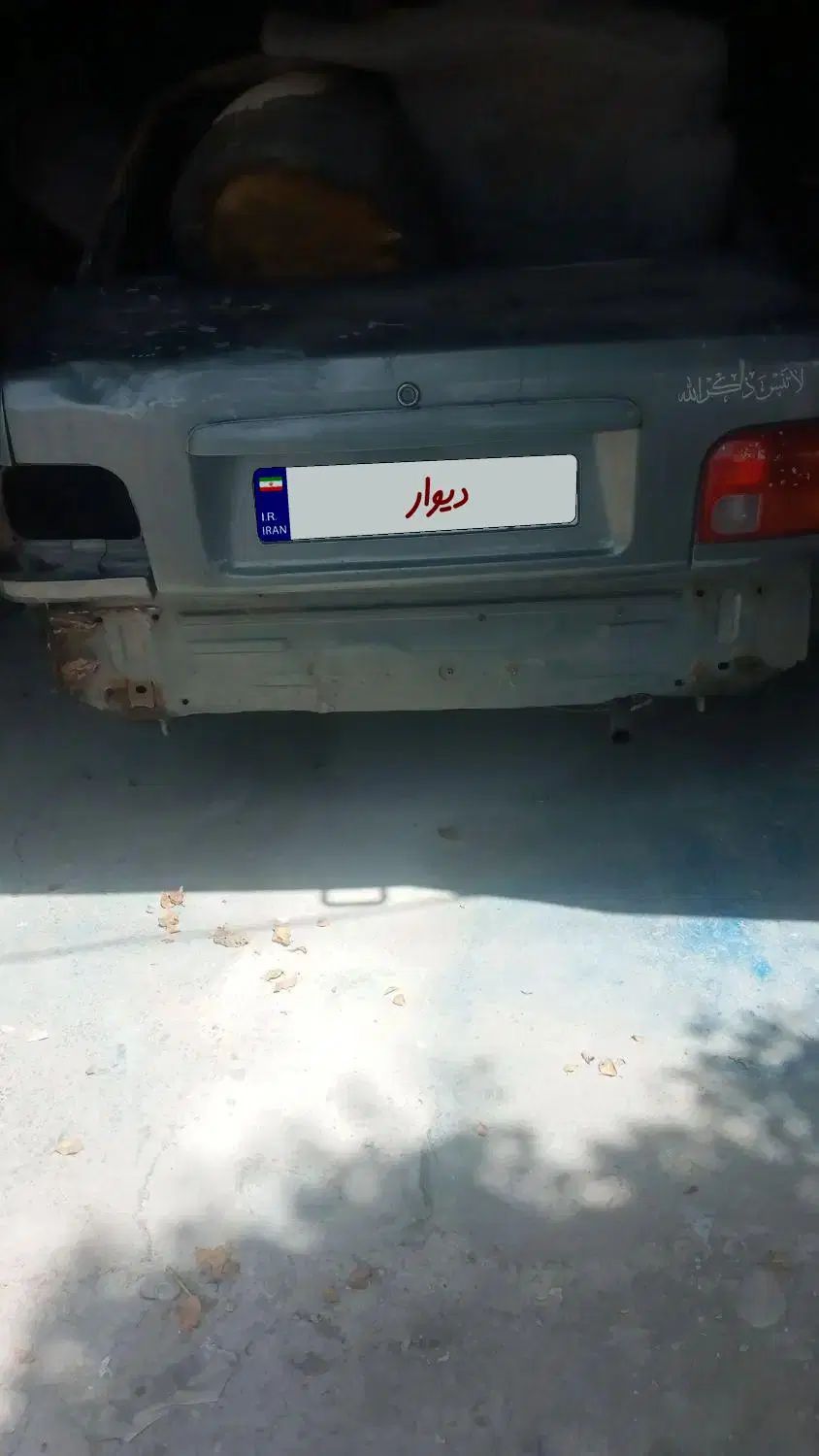خودرو پراید، صبا آگهی ann_20083973
