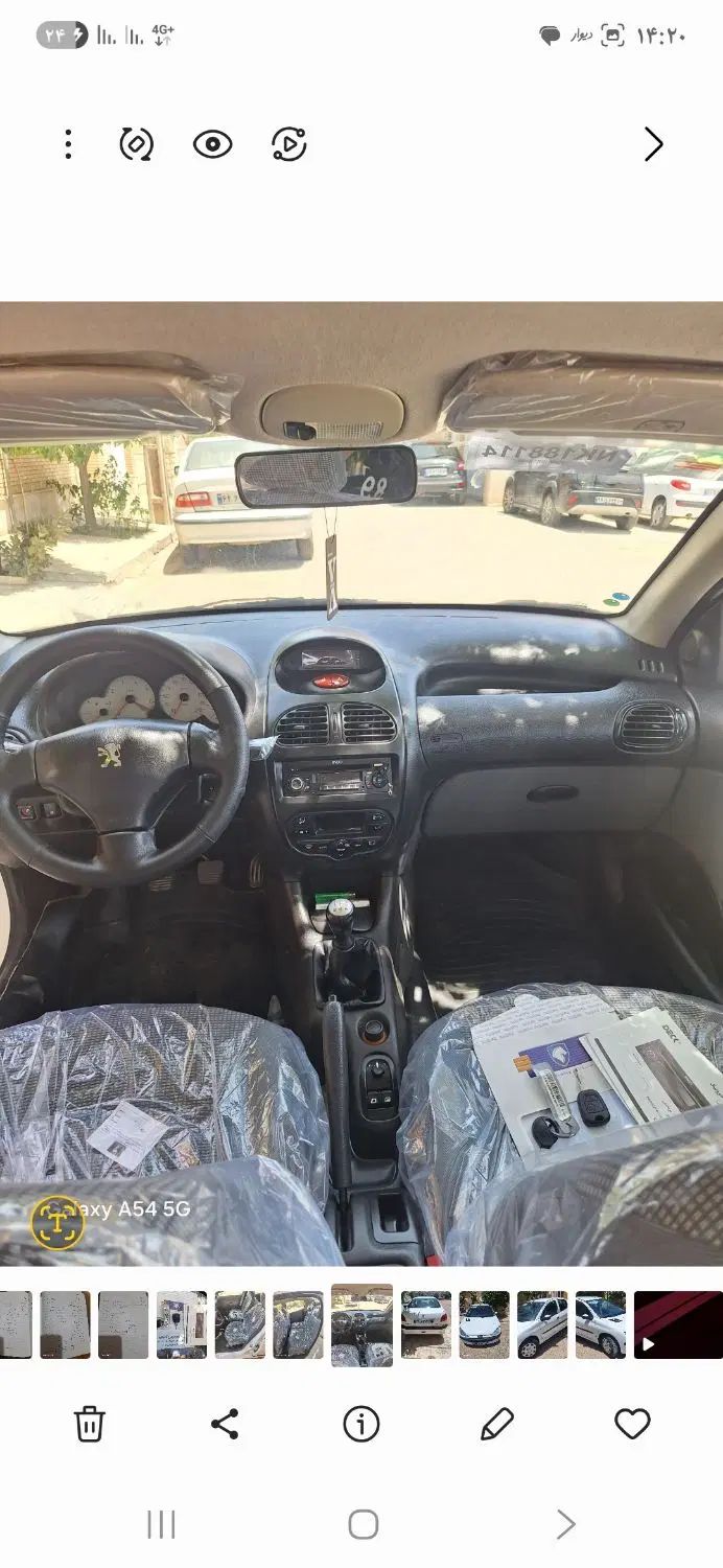 پژو ۲۰۶ صندوق دار v8 - 1398