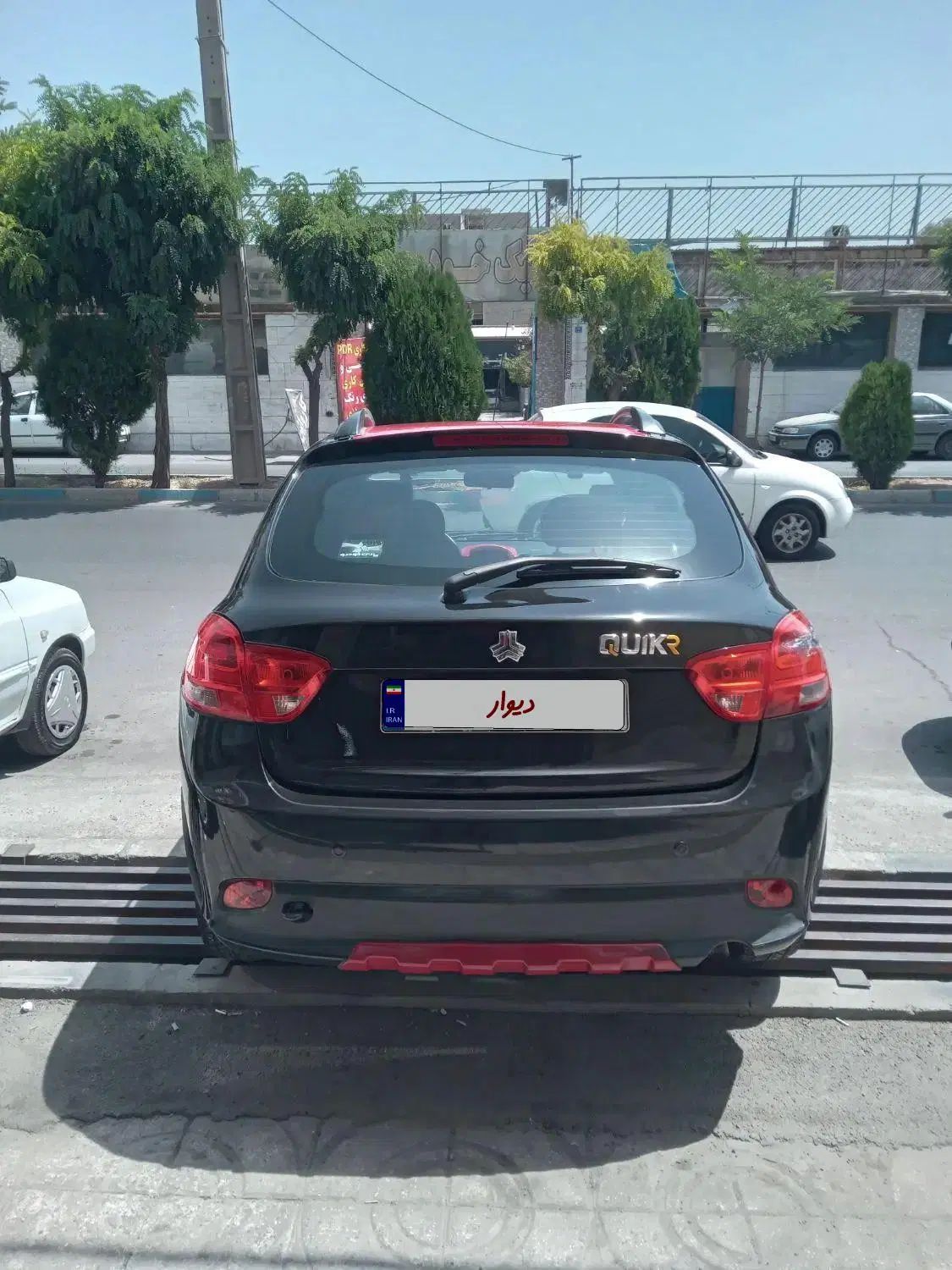 کوییک R دنده‌ای - 1400