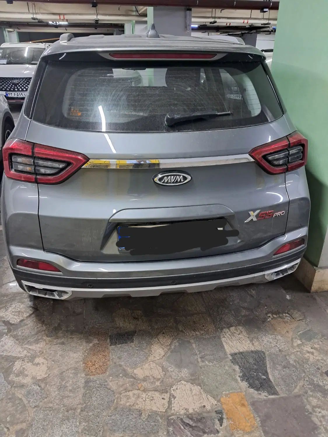 ام وی ام X55 پرو اکسلنت اسپرت - 1403