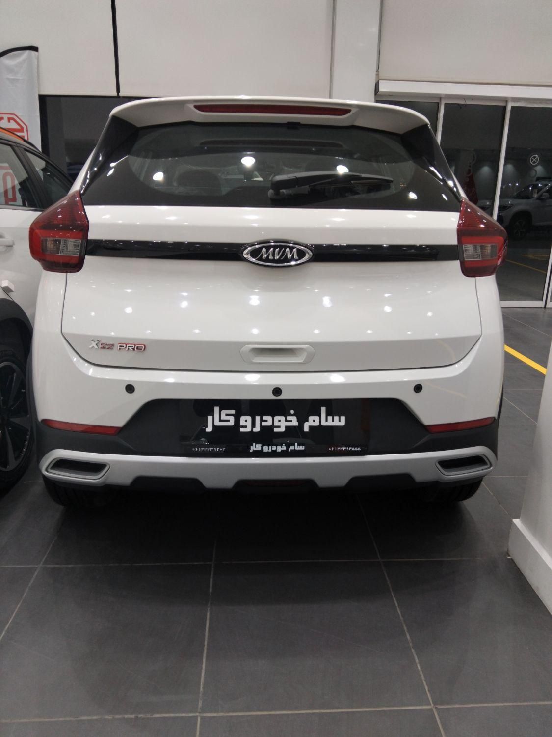 ام وی ام X22 پرو دنده‌ای - 1404