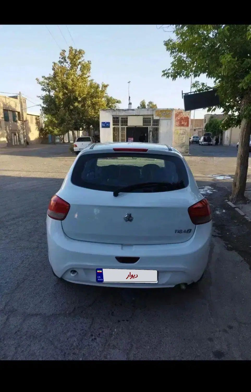 تیبا 2 EX رینگ آلومینیومی - 1400