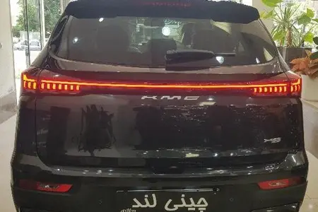 کی ام سی X5 ۱.۵ لیتر توربو - 1404