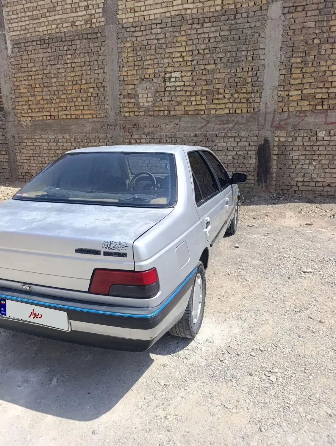 پژو 405 GLX - 1390