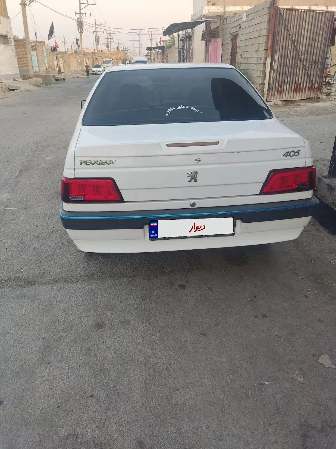 پژو 405 SLX بنزینی TU5 - 1396