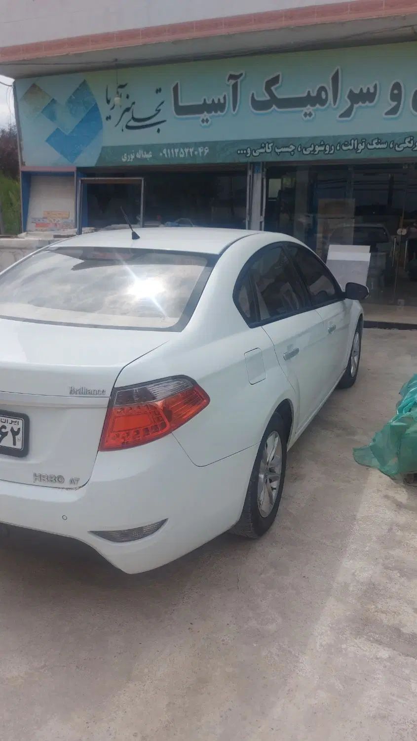 برلیانس H330 اتوماتیک 1500 - 1394