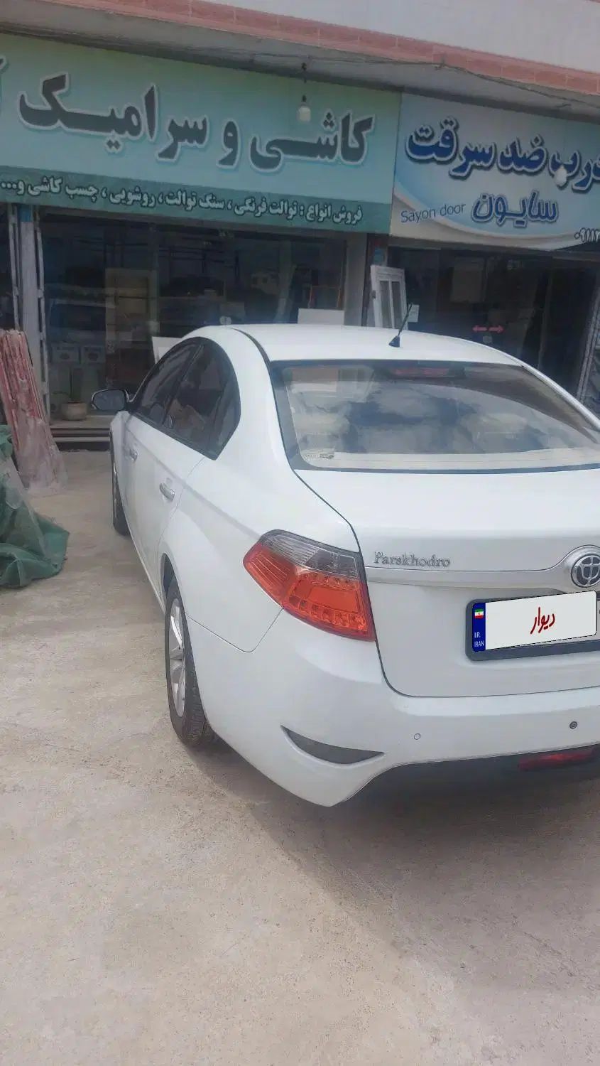 خودرو برلیانس، H330 آگهی ann_20084420