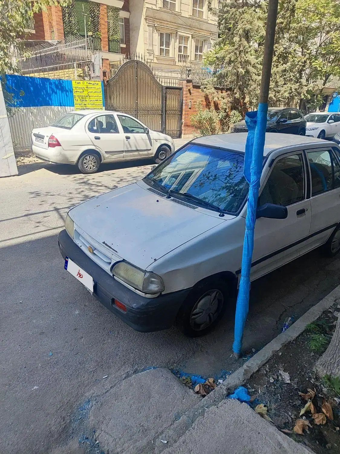 پراید صبا بنزینی - 1384