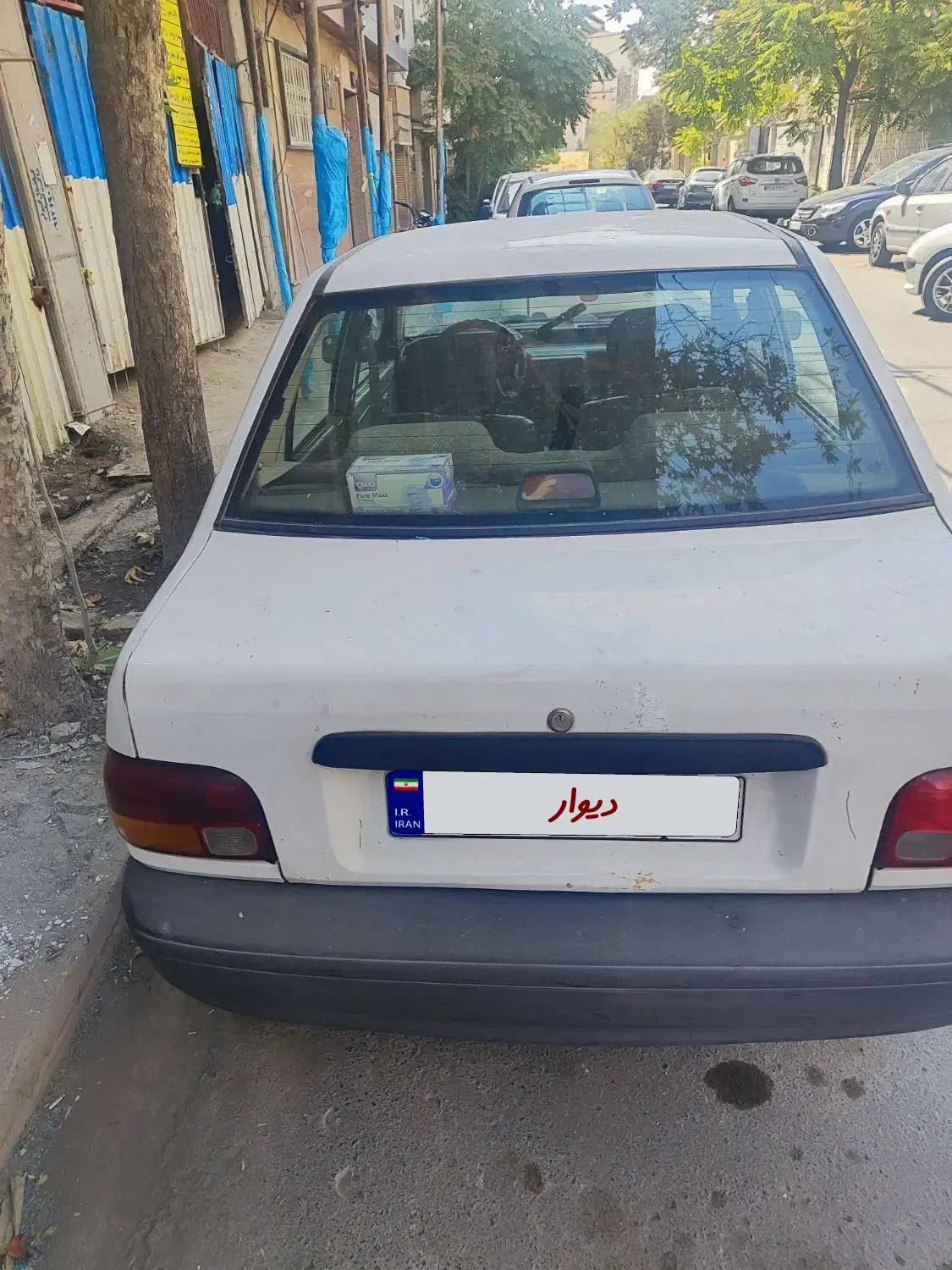 خودرو پراید، صبا آگهی ann_20084452