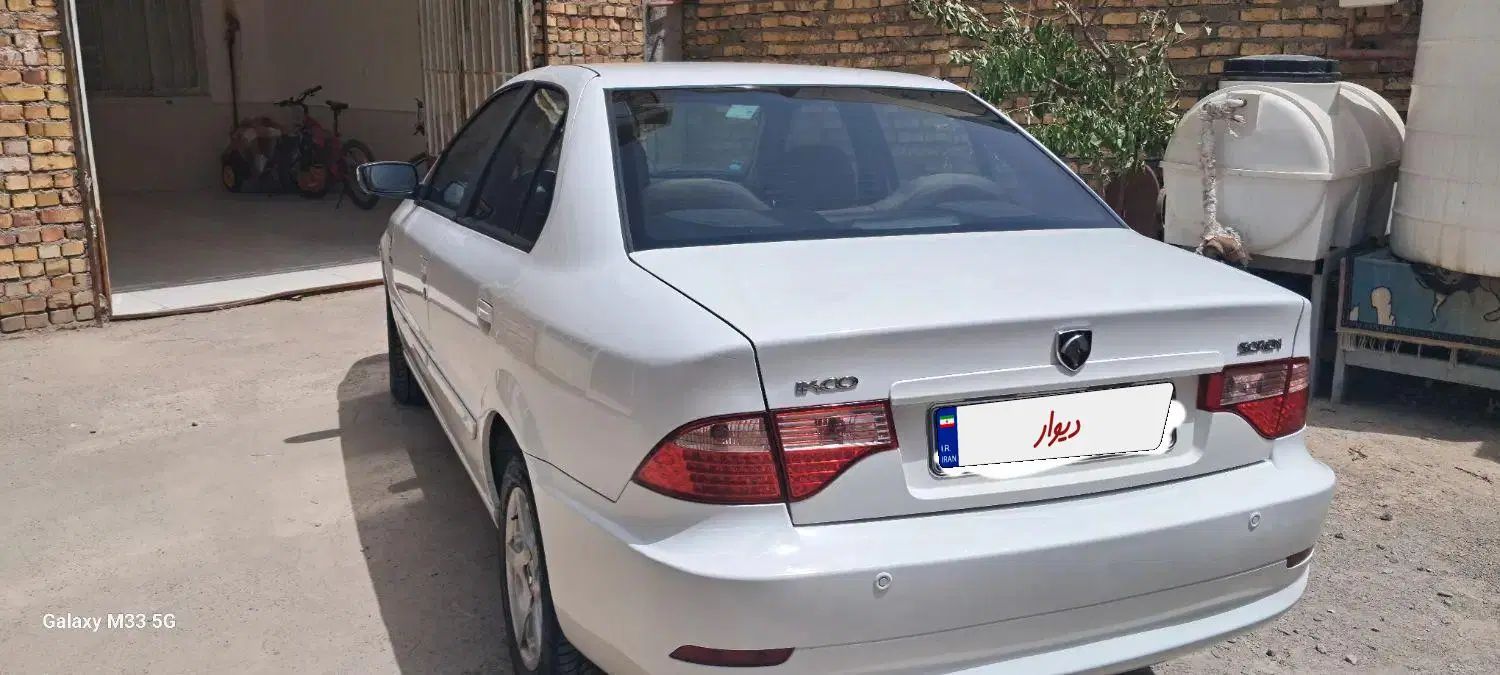 سمند سورن ELX توربو کلاس ۱ - 1397