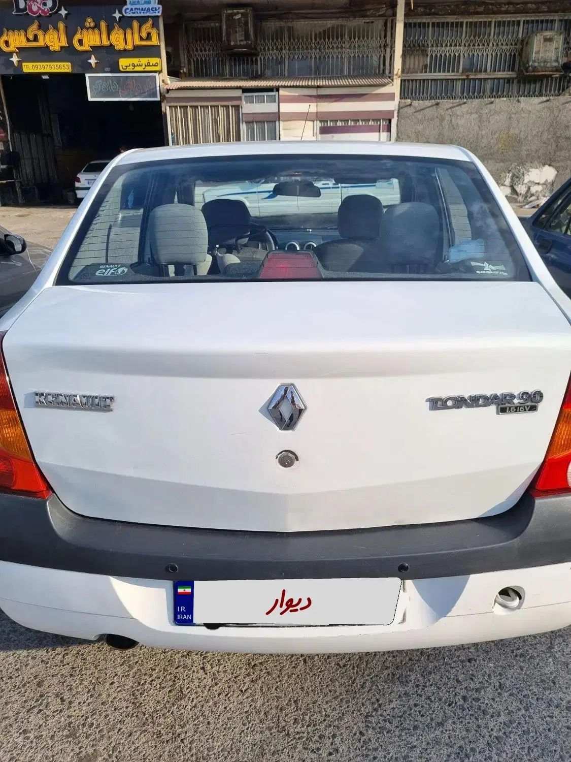 رنو تندر 90 E2 - 1396