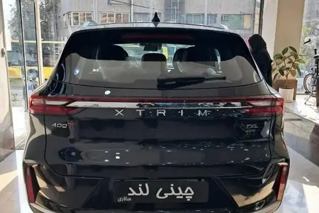 خودرو اکستریم، TXL آگهی ann_20084621
