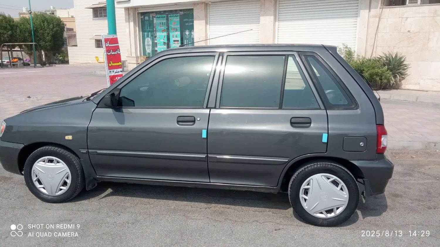 پراید 111 SE - 1396