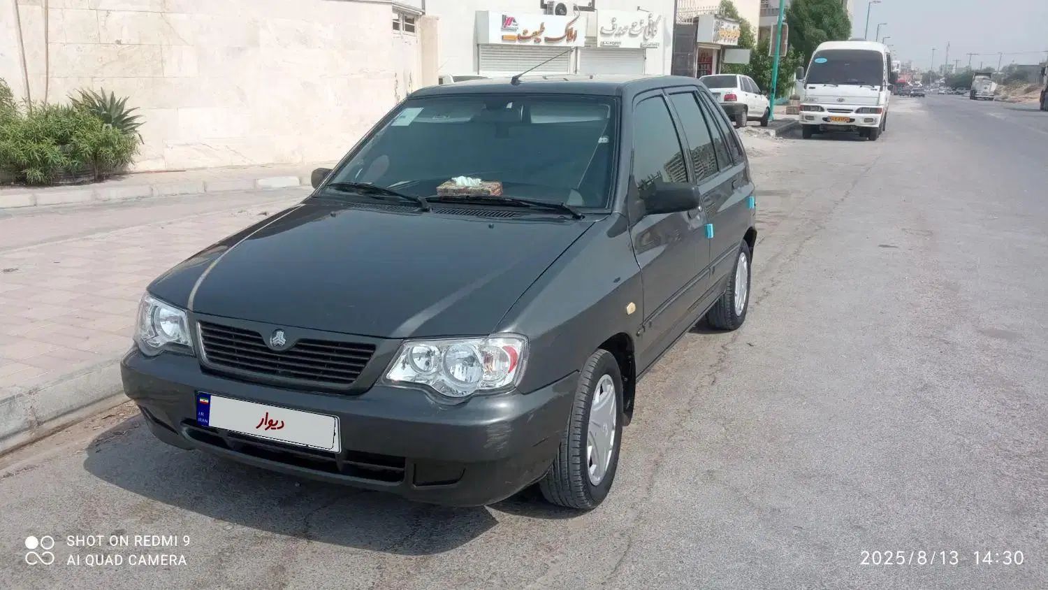 خودرو پراید، 111 آگهی ann_20084675