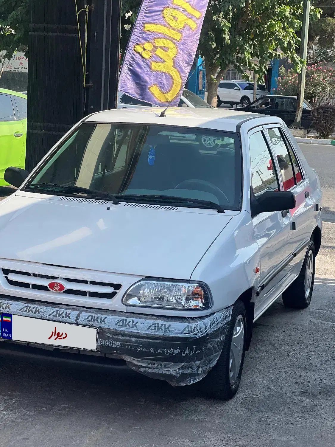 پراید 131 SE - 1399