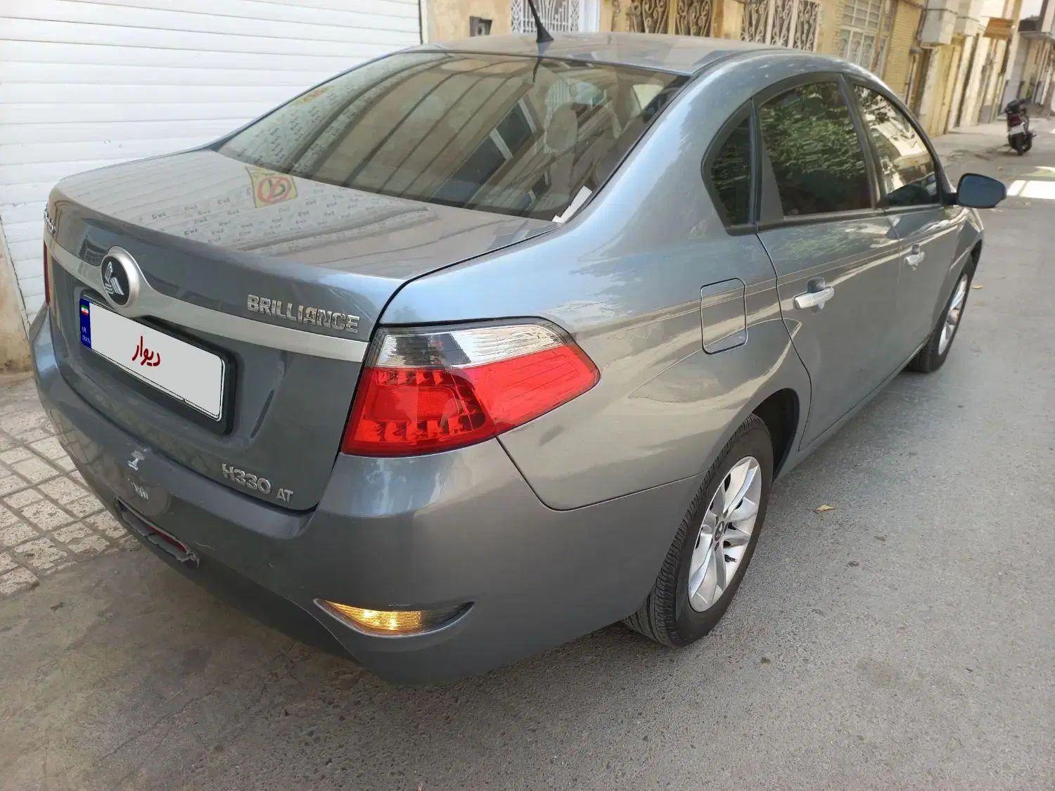 برلیانس H330 اتوماتیک 1500 - 1396