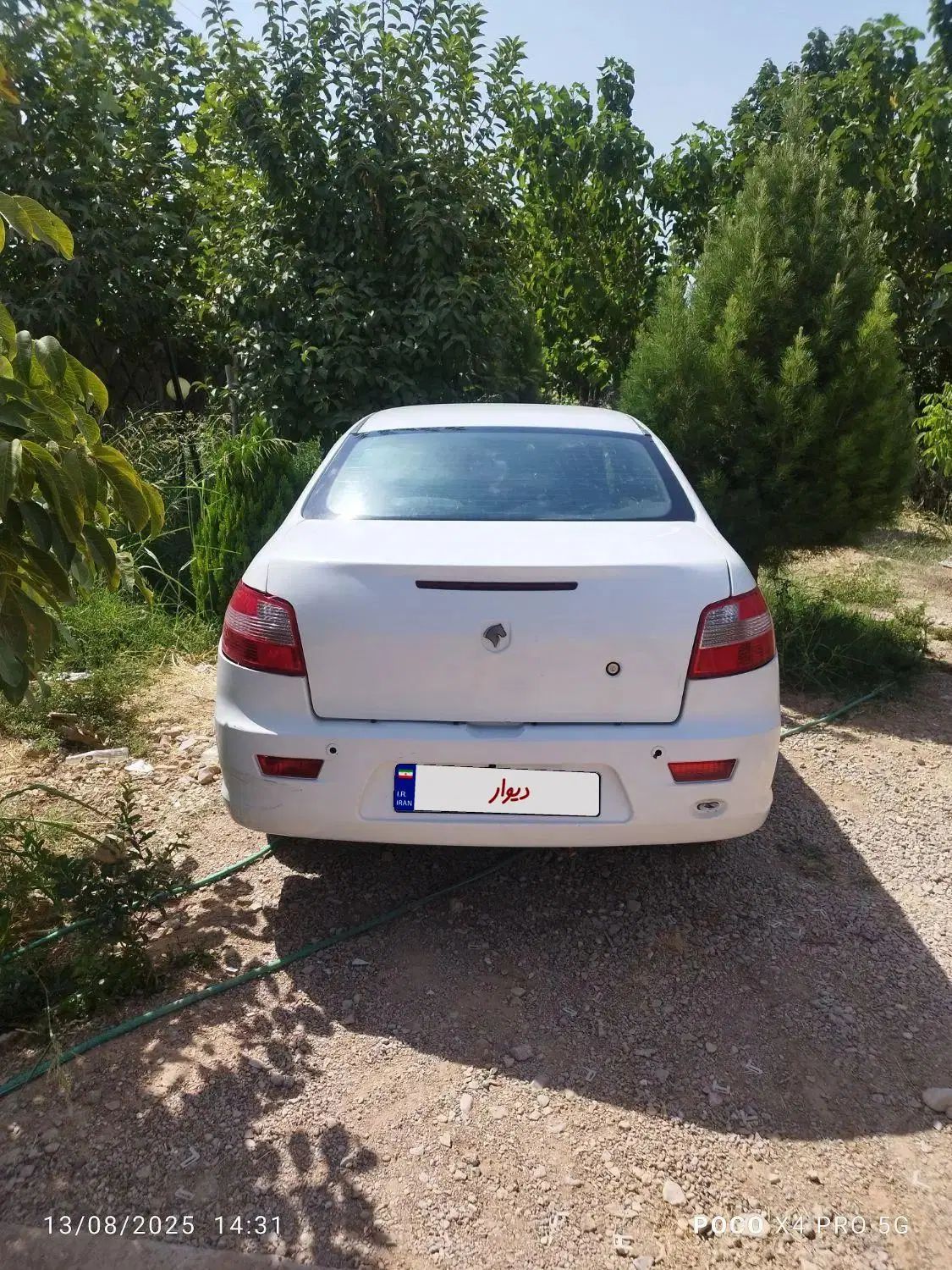 رانا LX TU5 - 1392