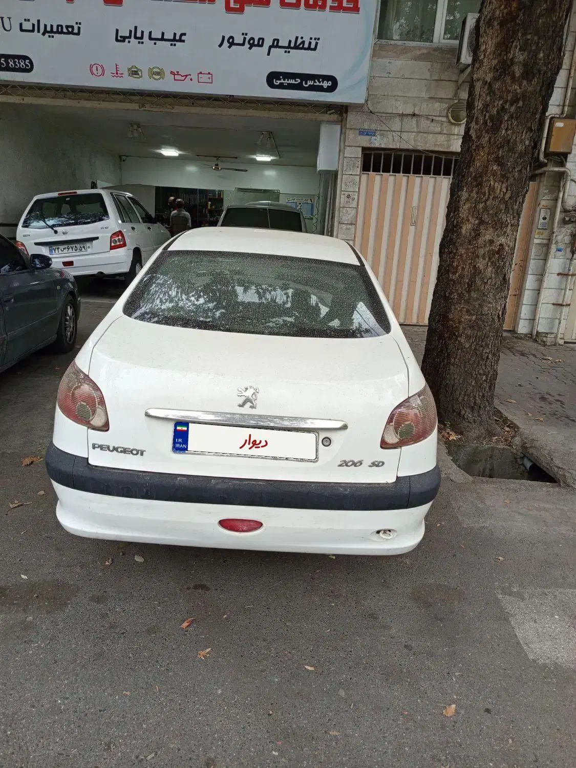 پژو ۲۰۶ صندوق دار v8 - 1392
