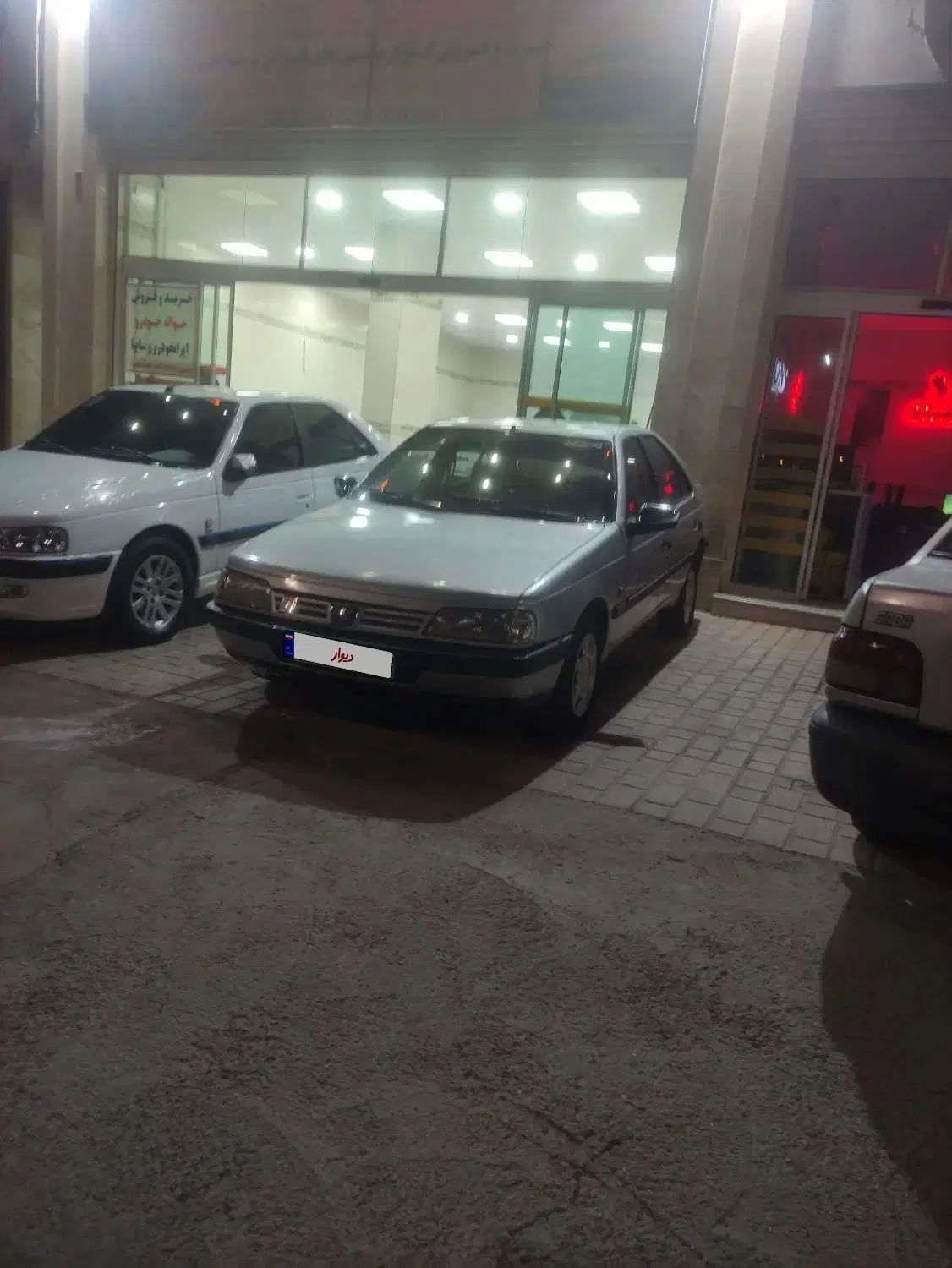 خودرو پژو، 405 آگهی ann_20084784