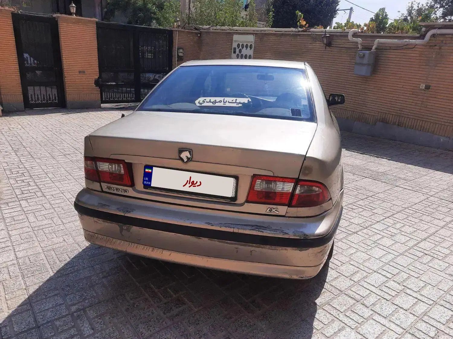 سمند LX XU7 - 1386
