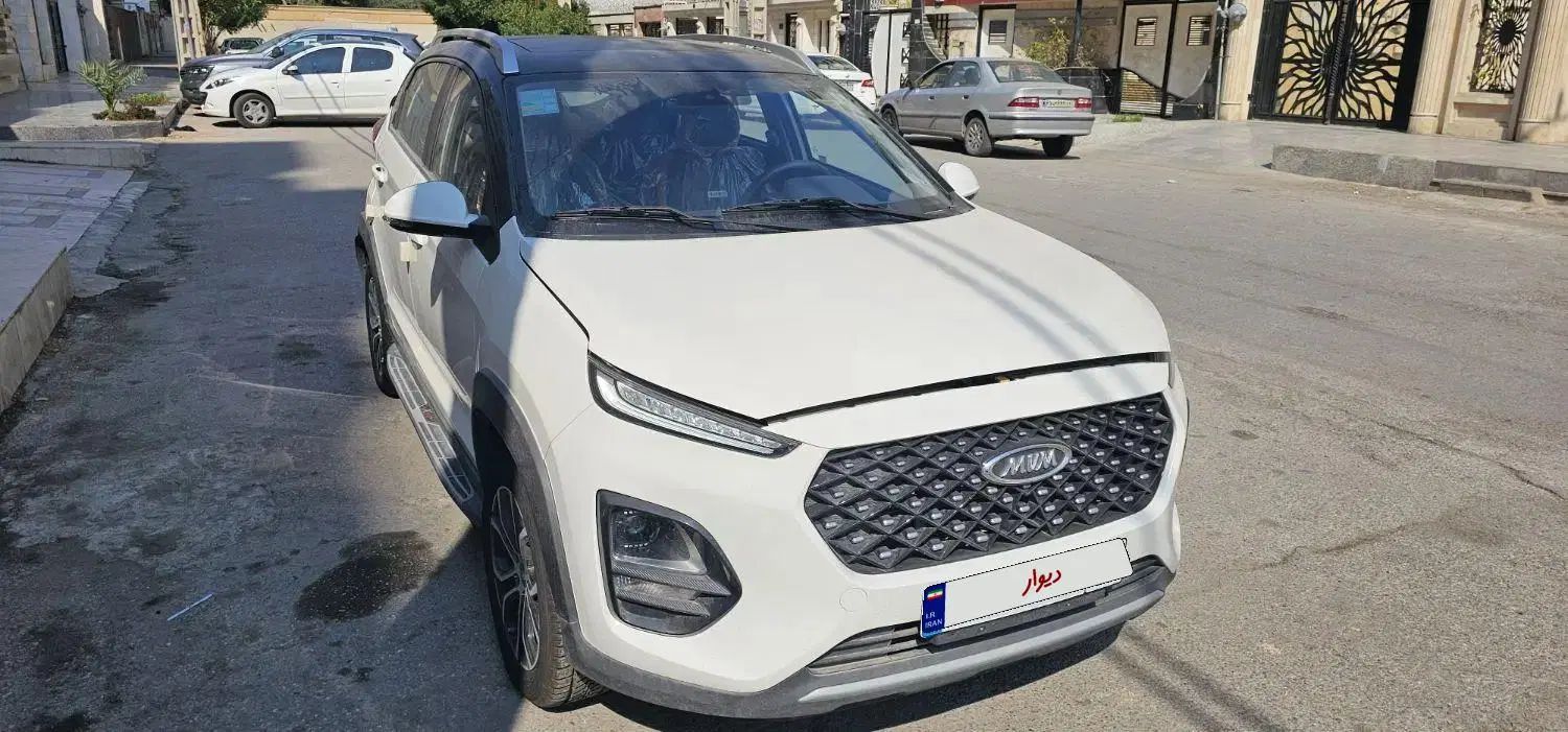 ام وی ام X22 پرو اتوماتیک IE - 1402
