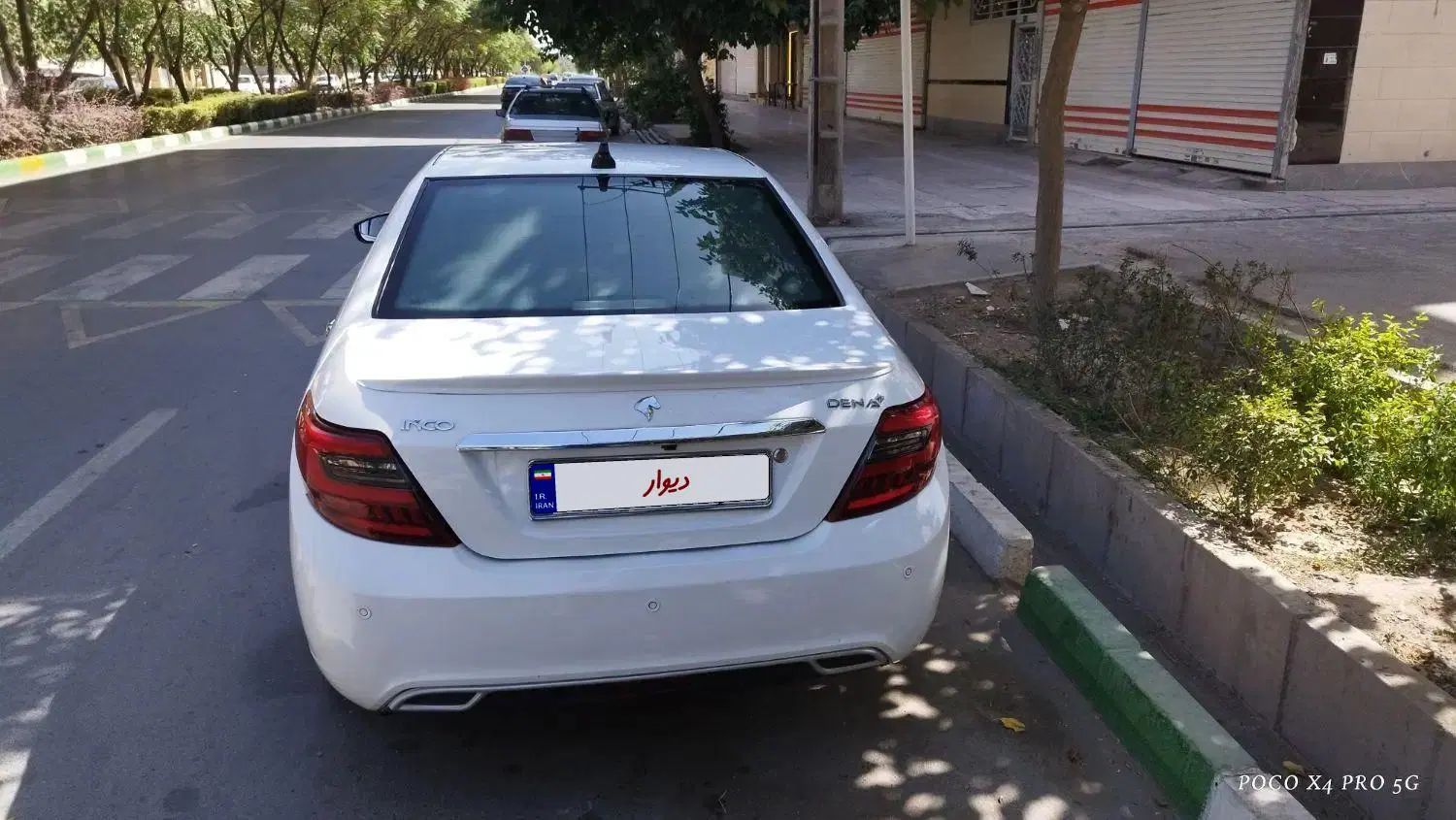 دنا پلاس تیپ ۲ سانروف ۴ ایربگ - 1398