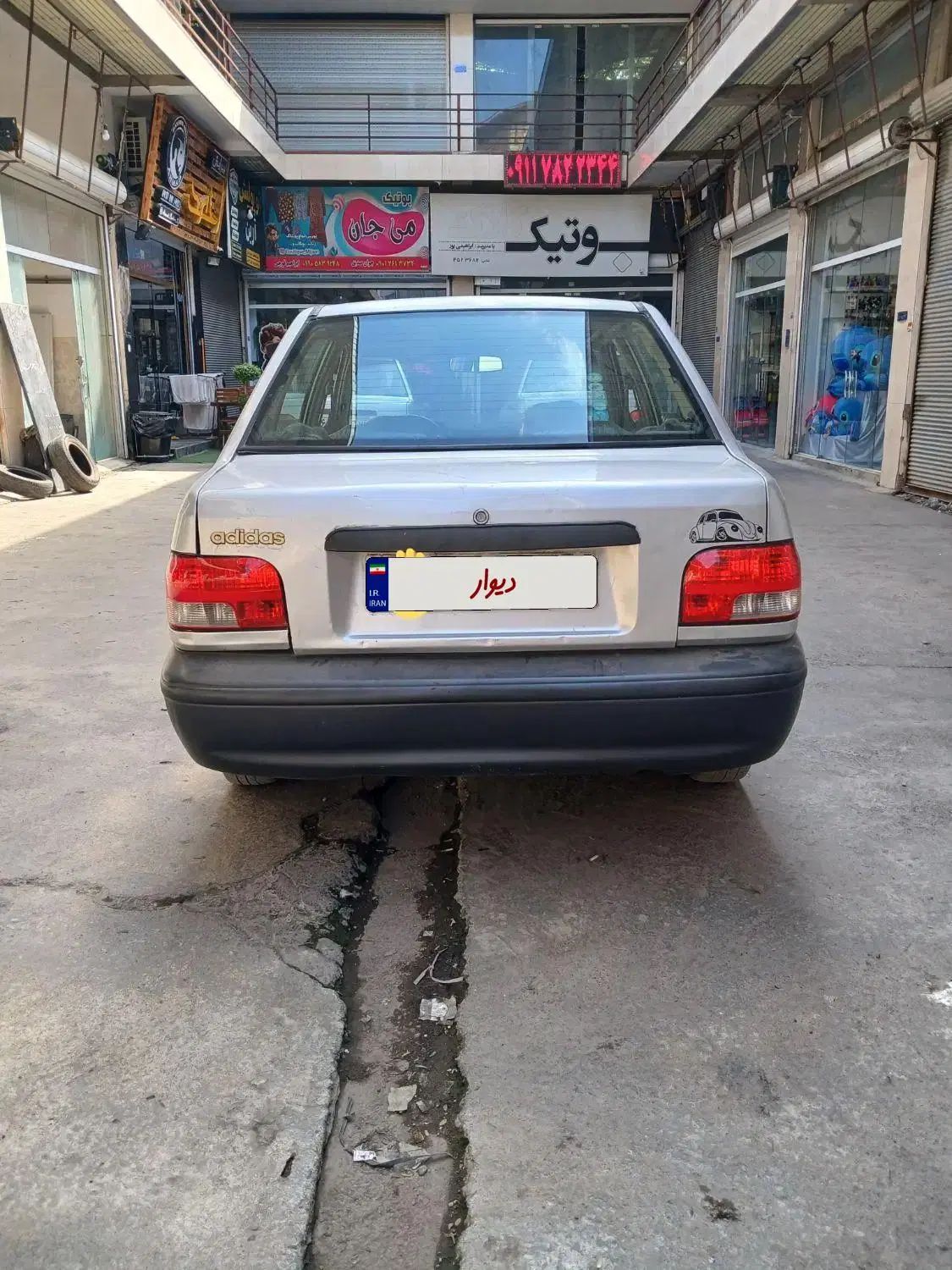 پراید صبا بنزینی - 1383