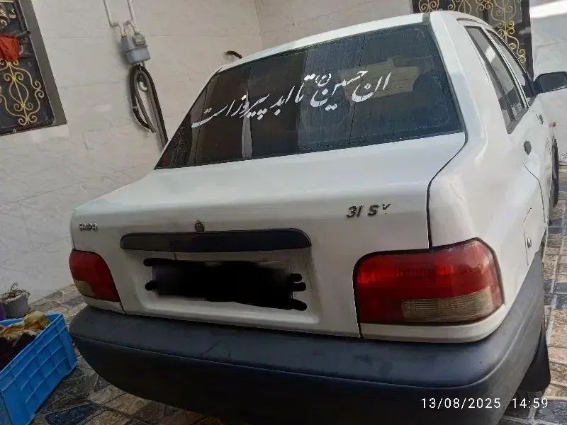 پراید 131 EX - 1394