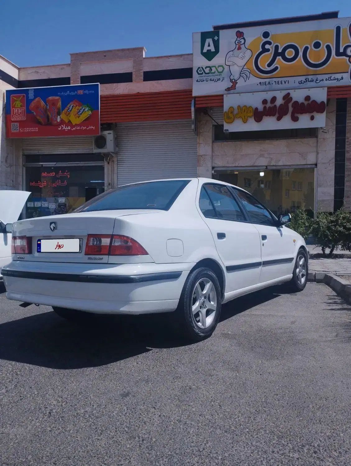 سمند LX EF7 دوگانه سوز - 1390