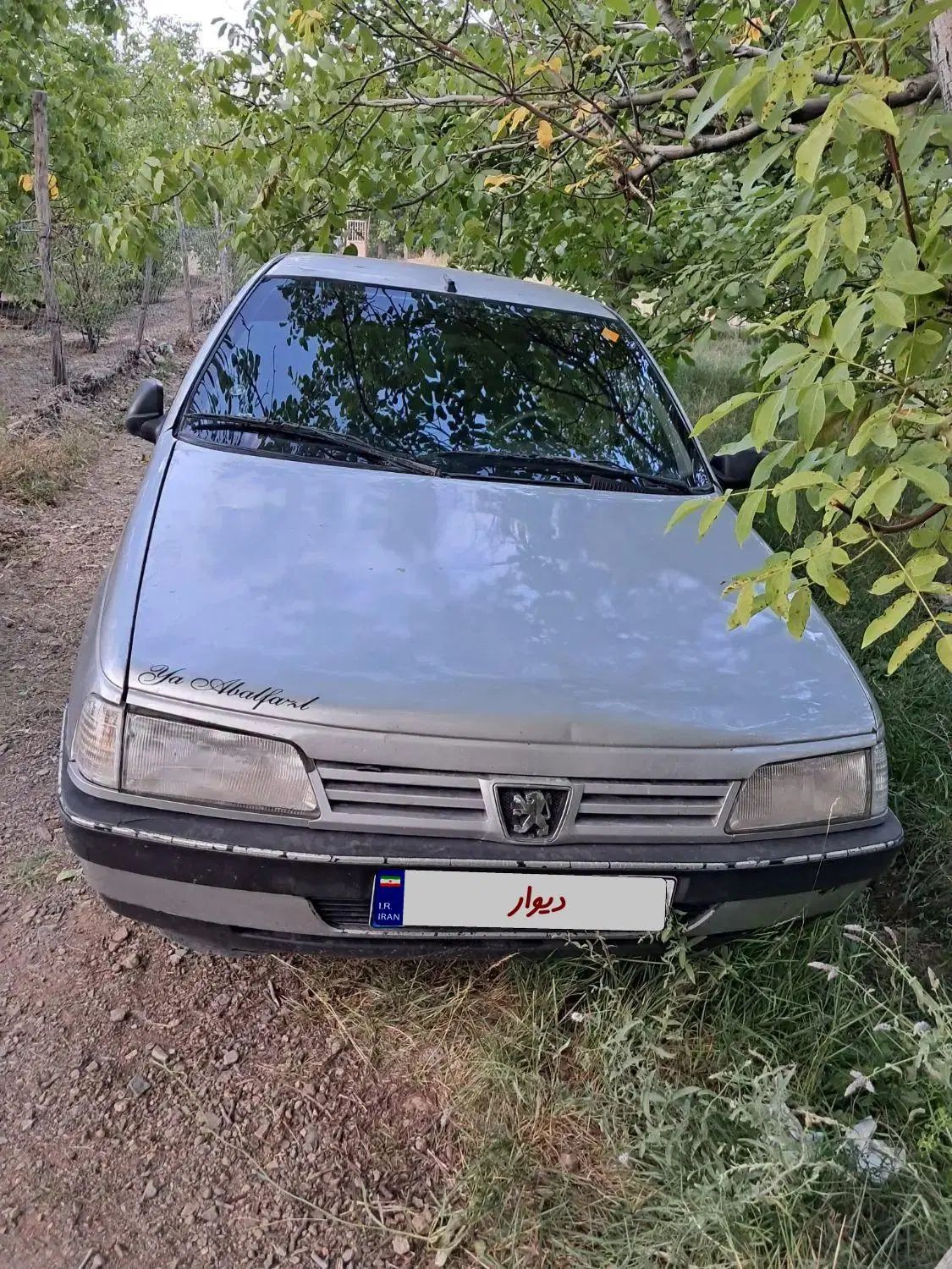 پژو 405 GLX - 1387