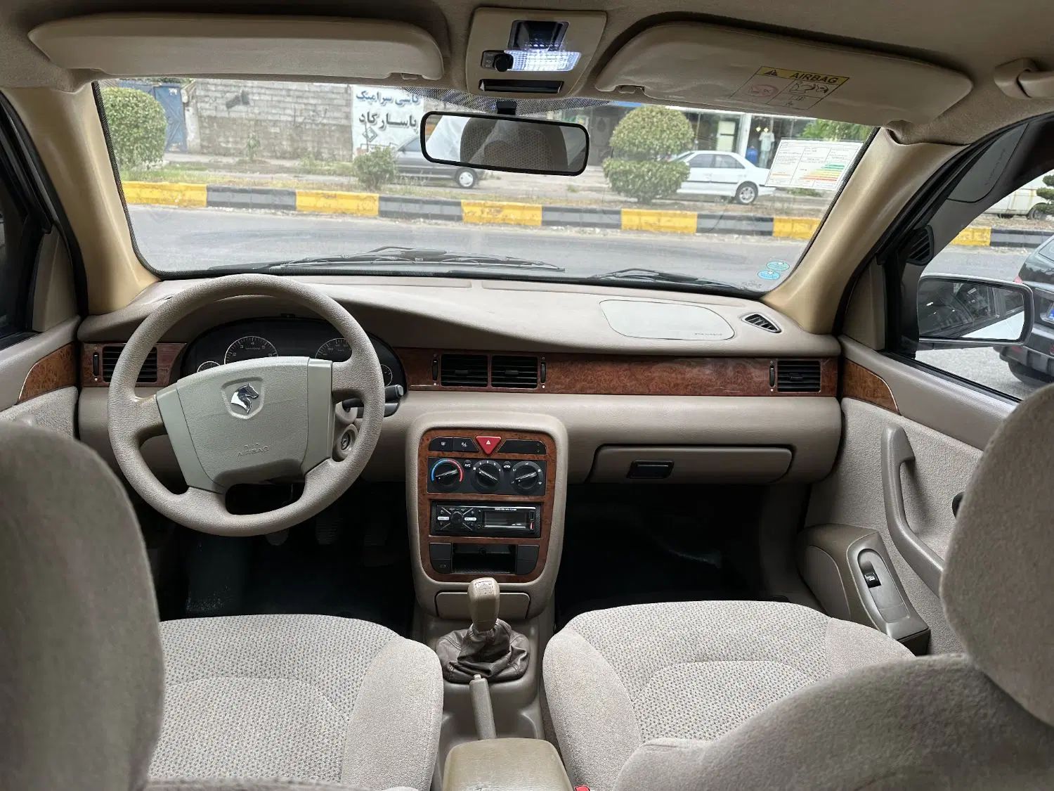 سمند LX XU7 - 1398