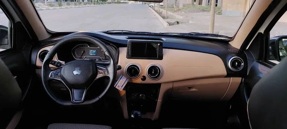 اطلس G دنده ای - 1403
