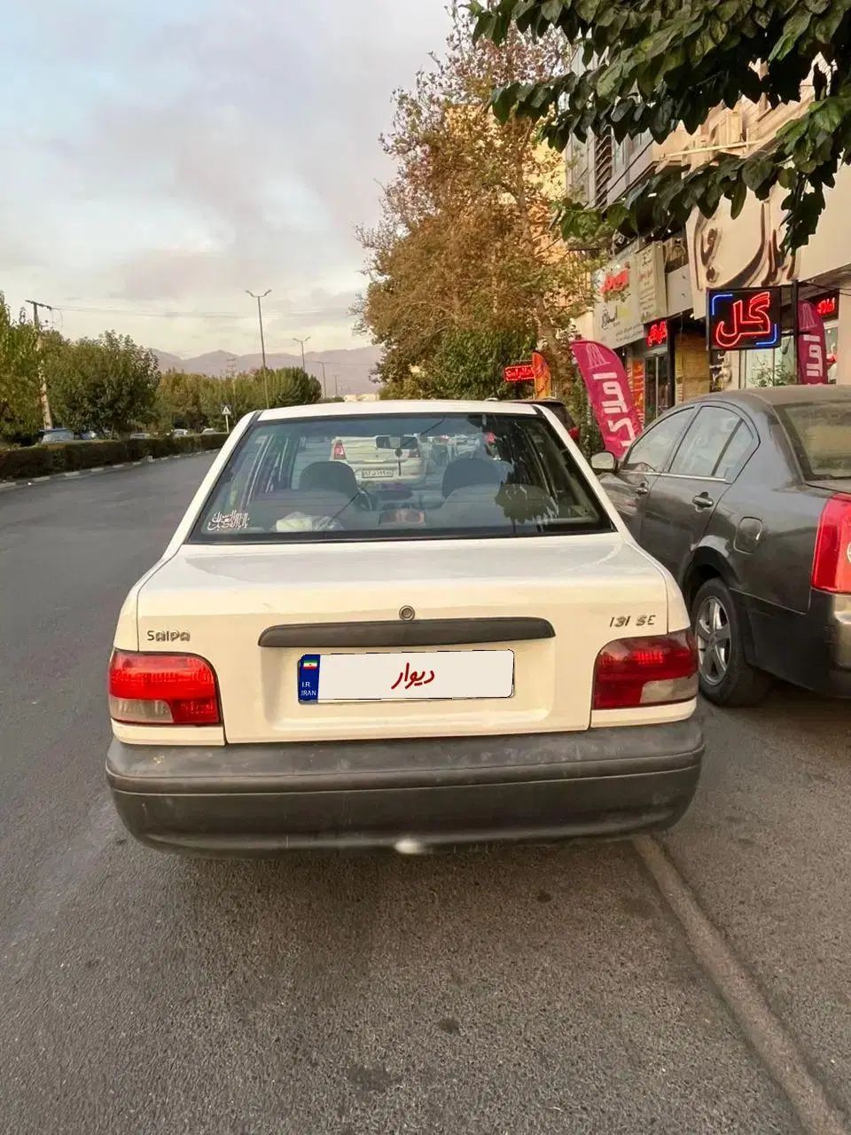 پراید 131 SE - 1393