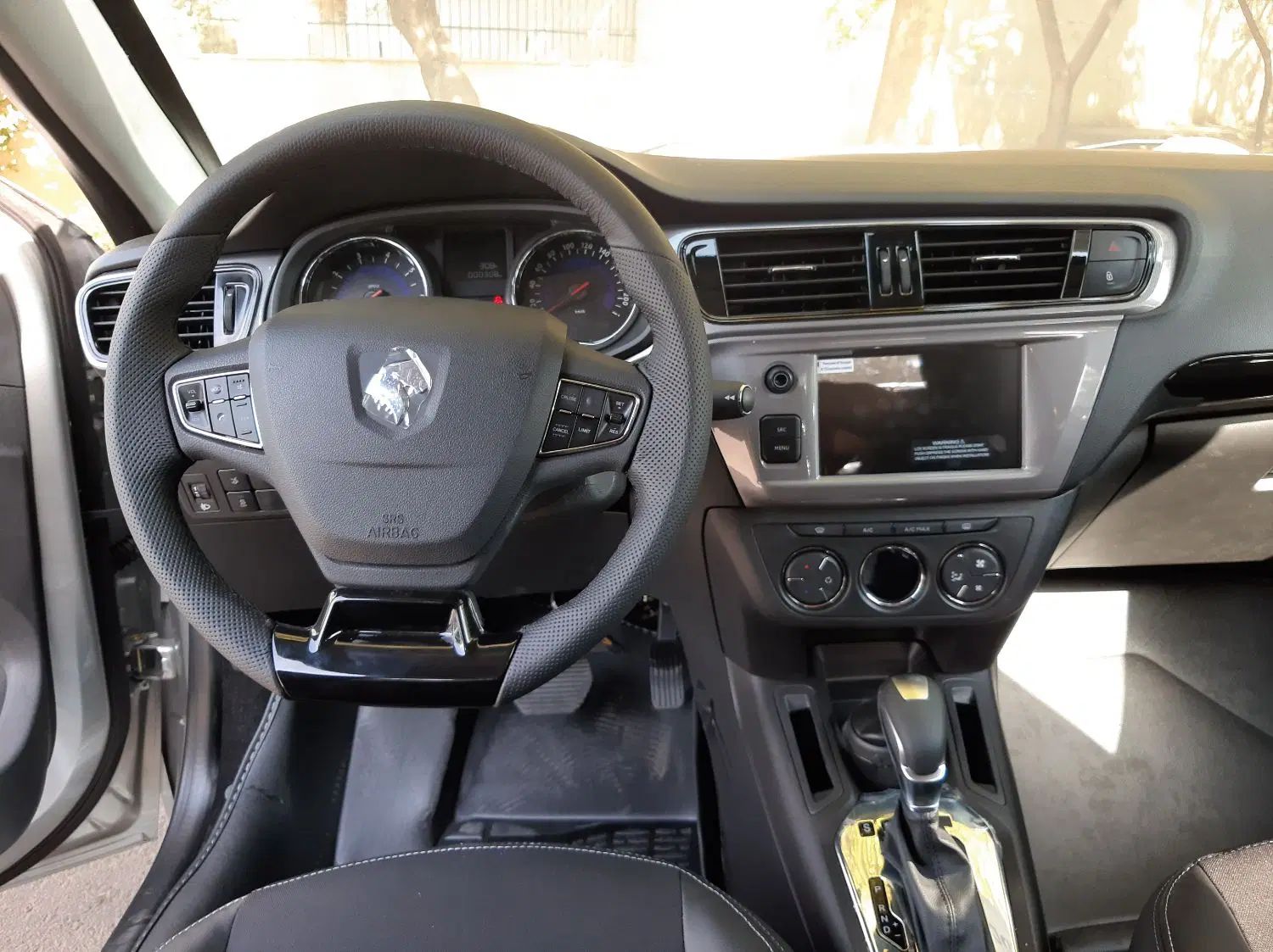 تارا اتوماتیک V4 LX - 1403