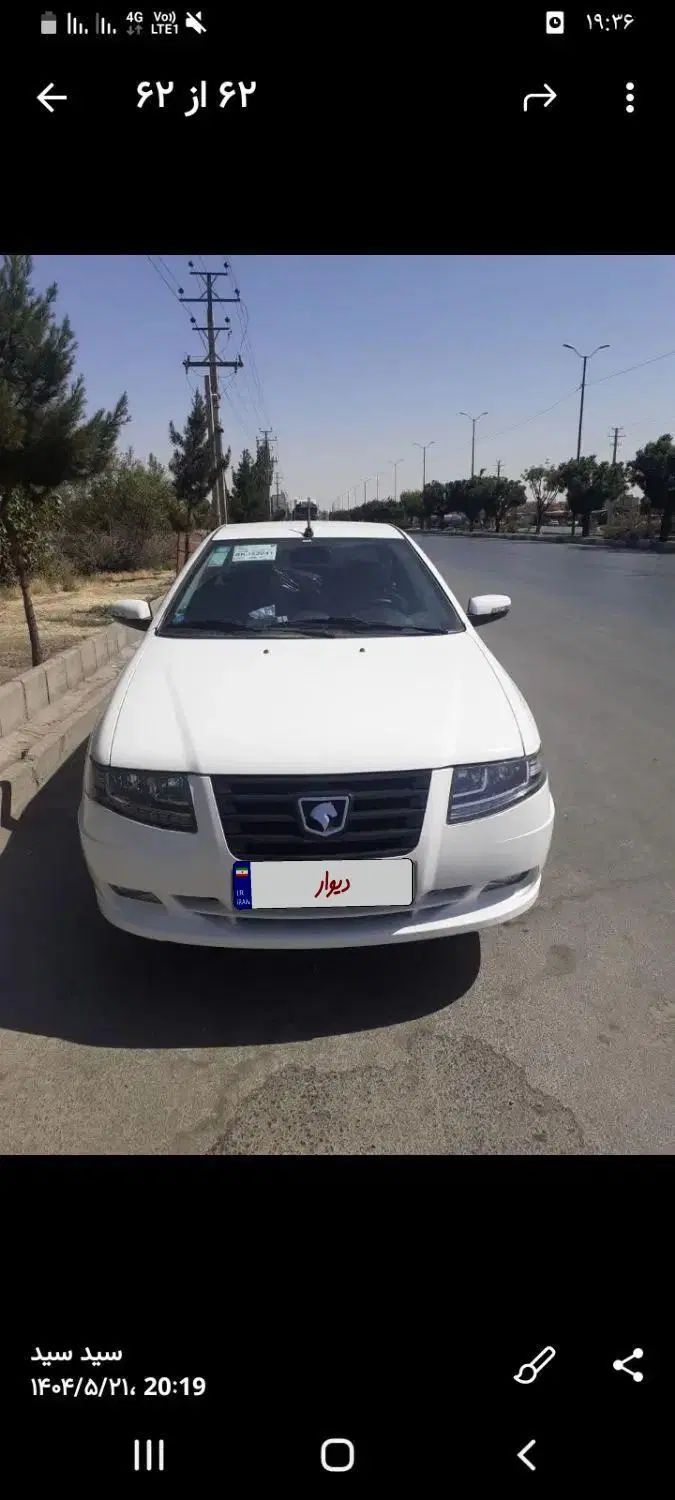 سمند سورن پلاس EF7 بنزینی - 1404