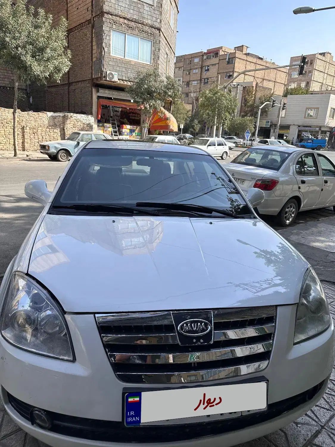 ام وی ام 530 دنده ای - 1395