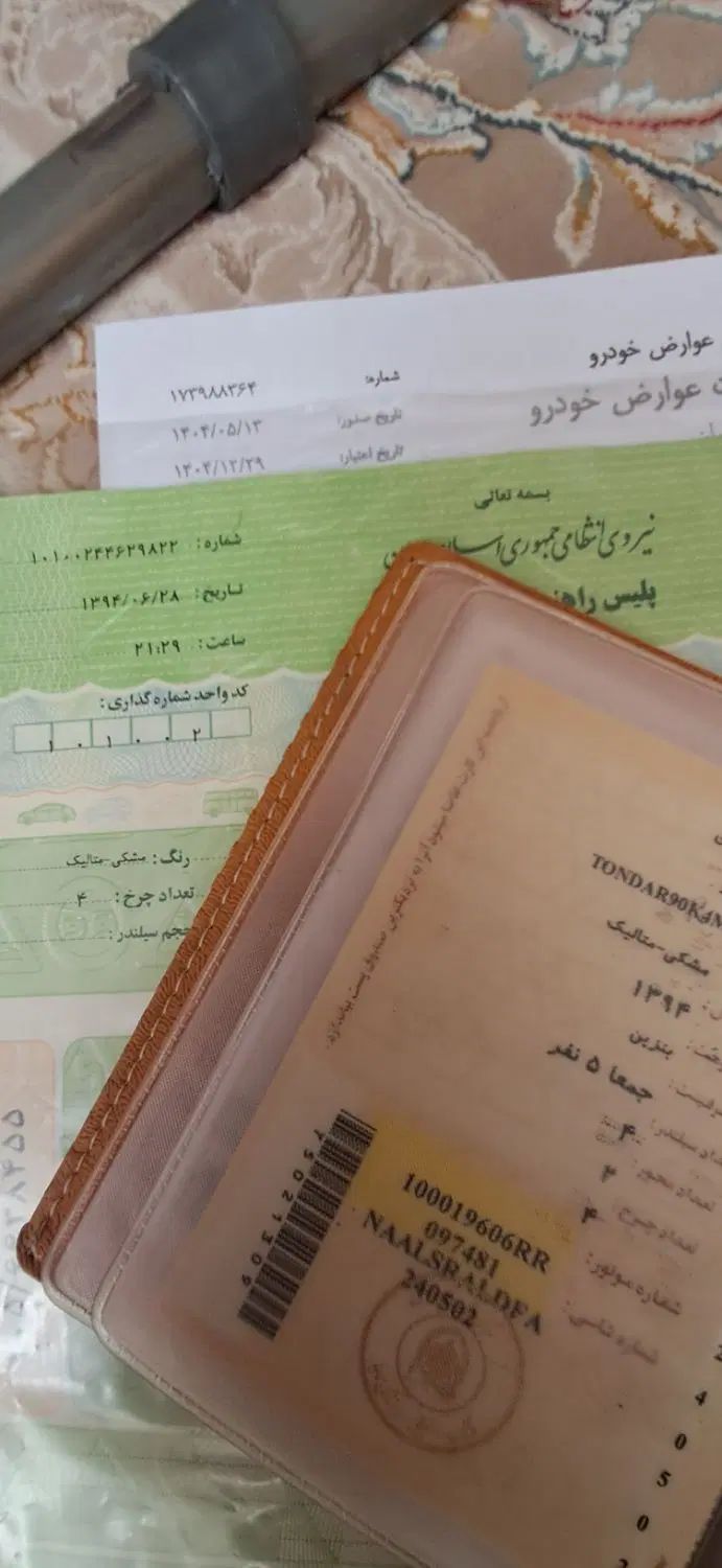 رنو تندر 90 E2 - 1394