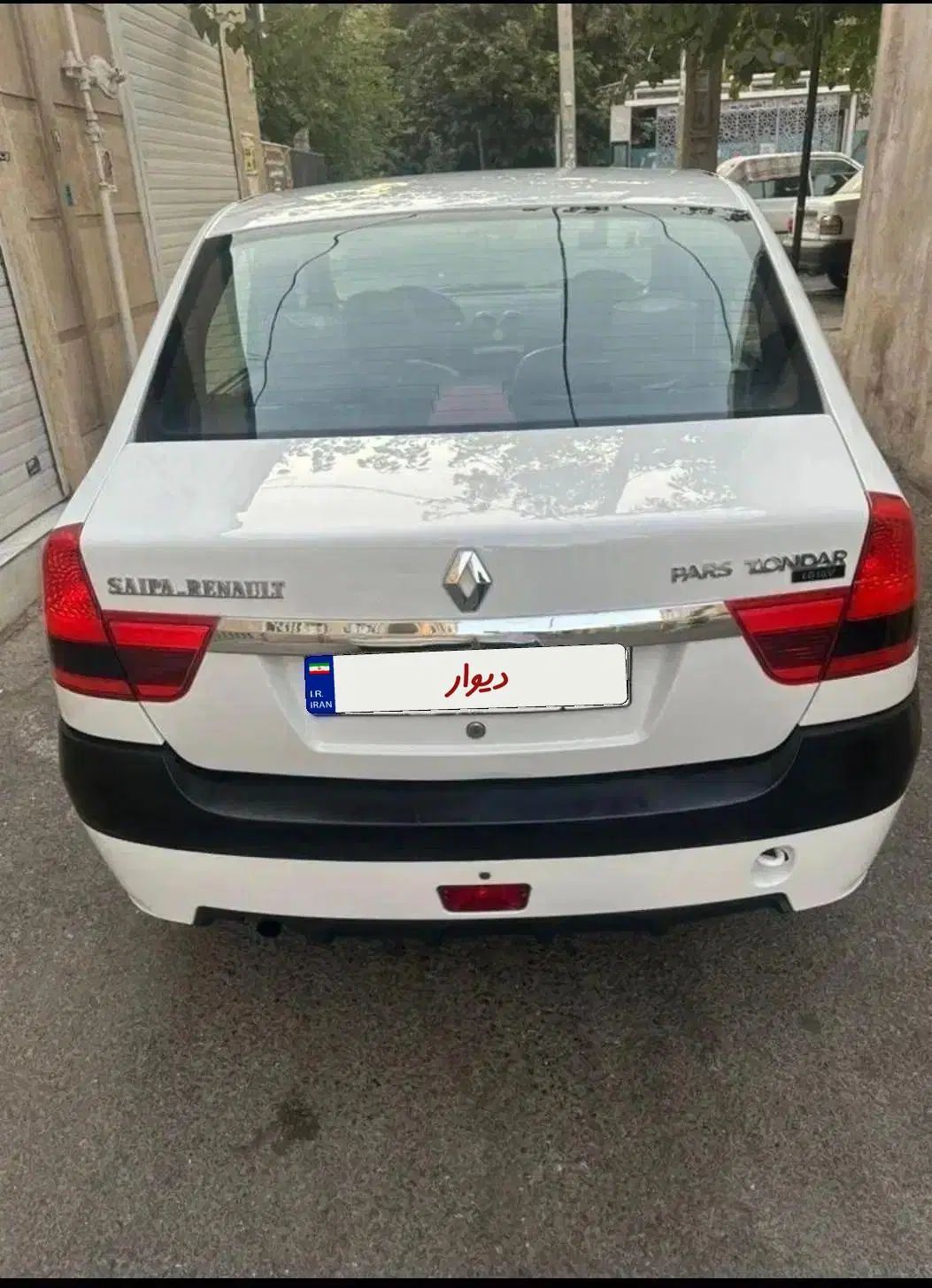 رنو تندر 90 E2 - 1396