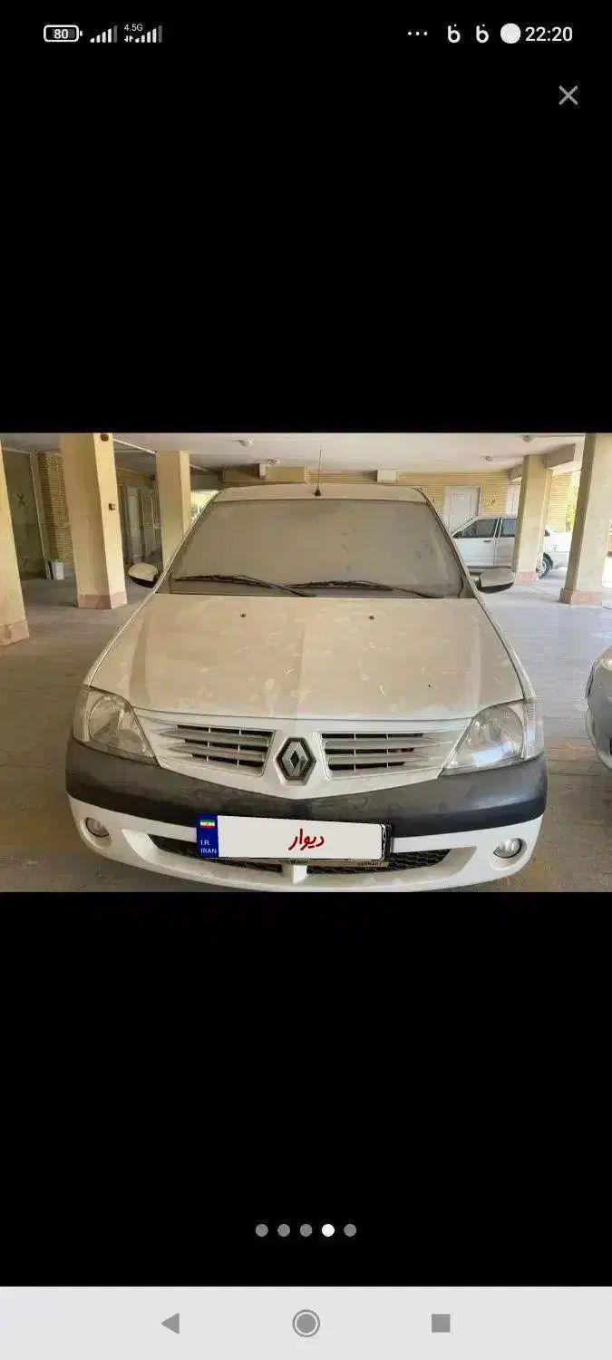 خودرو رنو، تندر 90 آگهی ann_20085495