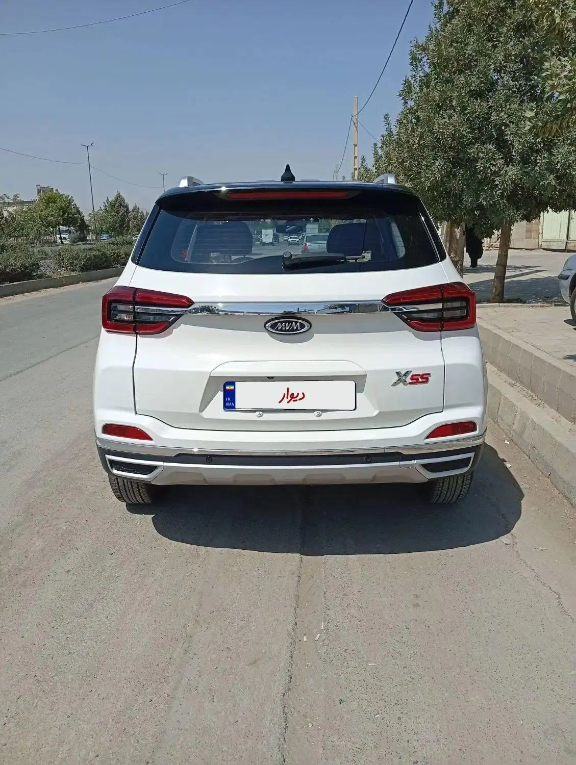 ام وی ام X55 اسپرت اکسلنت - 1399