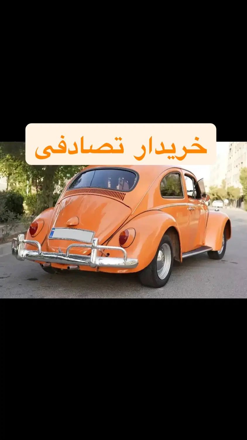 خودرو فولکس، گلف آگهی ann_20085557