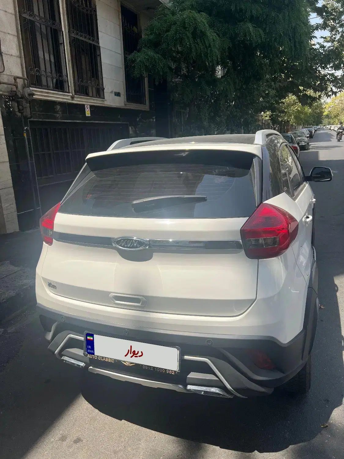 ام وی ام X22 اتوماتیک اسپرت اکسلنت - 1399