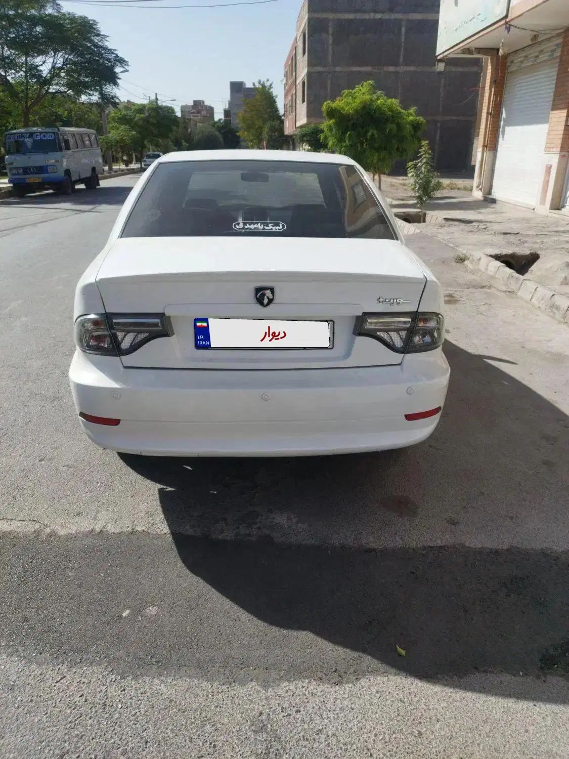 سمند سورن پلاس EF7 بنزینی - 1400