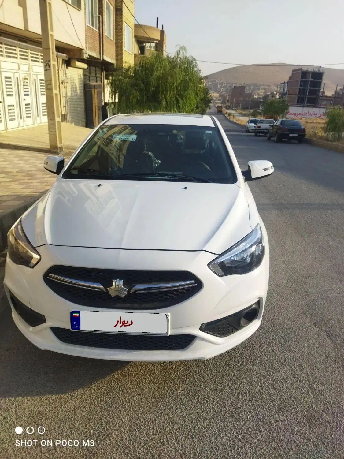 خودرو شاهین، G آگهی ann_20085695