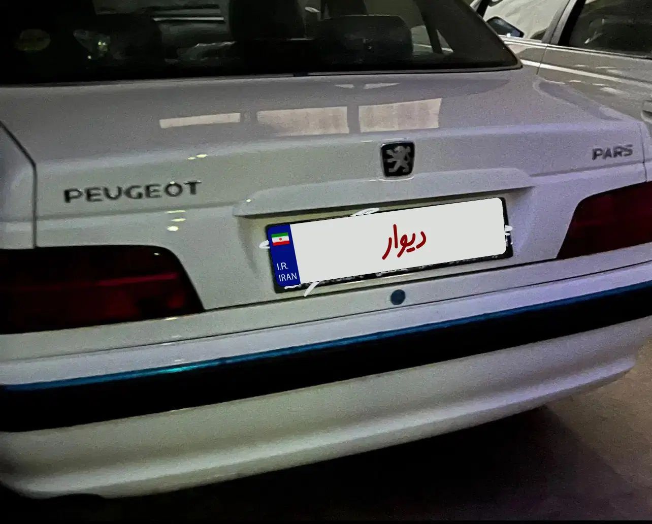 پژو پارس LX - 1401