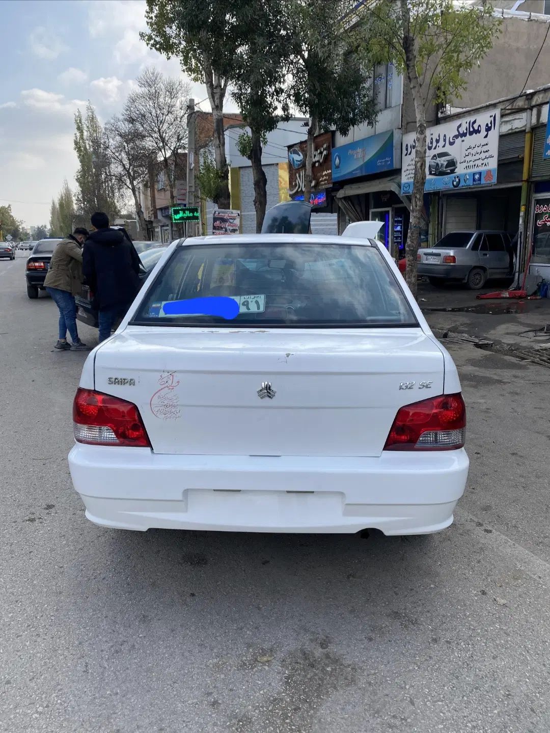 پراید 132 SL - 1390